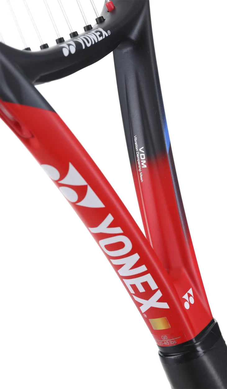 RAQUETA YONEX JUNIOR 25